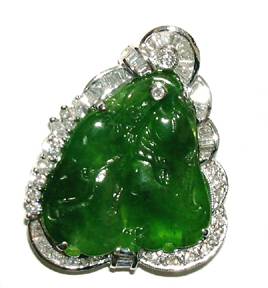 Imperial Jade Pendant